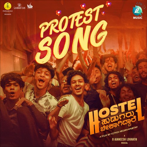 Hostel Hudugaru Protest Song (From Hostel Hudugaru Bekagiddare)