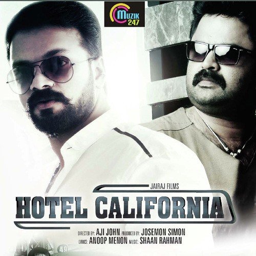 Hotel California