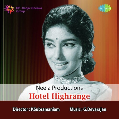 Sneha Swaroopini Revival