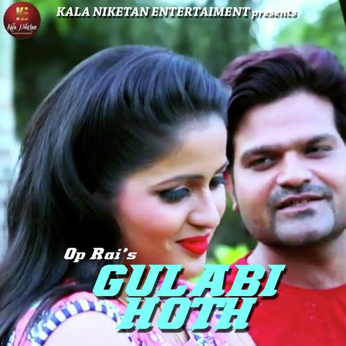 Hoth Gulabi