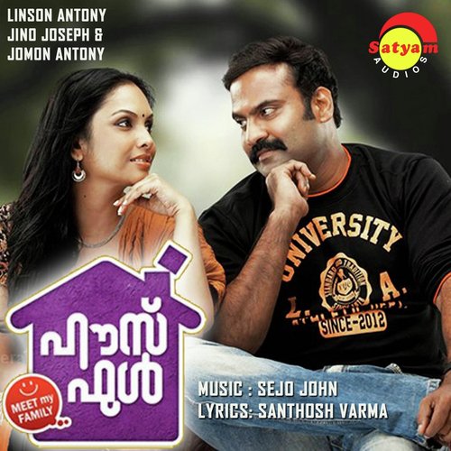 Kalyaanamane