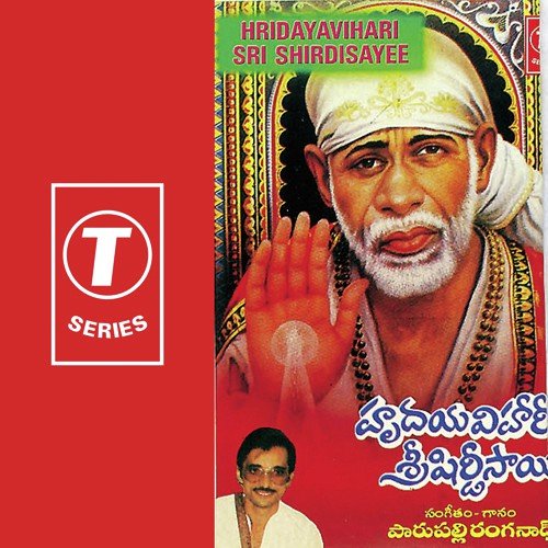 Shirdipuramuna