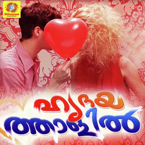Hridhayathalil