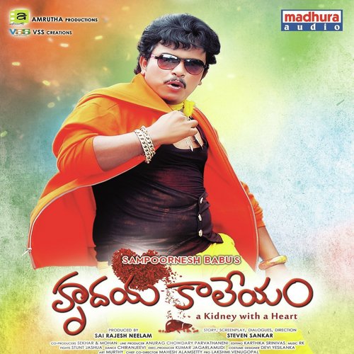 Hrudaya Kaleyam