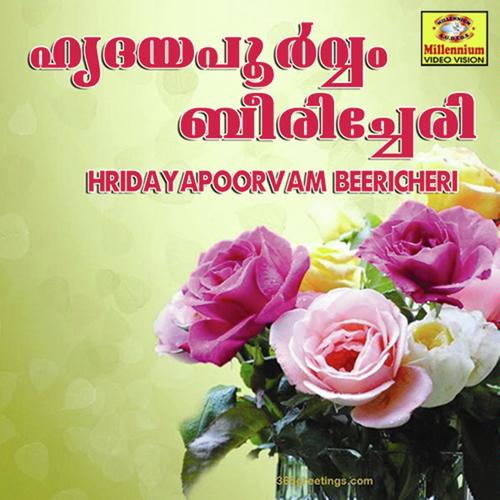 Hrudayapoorvam Beericheri