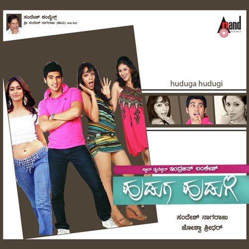 Huduga Hudugi
