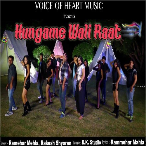 Hungame Wali Raat