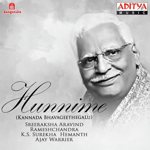 Hunnime