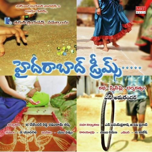 Hyderabad Dreams