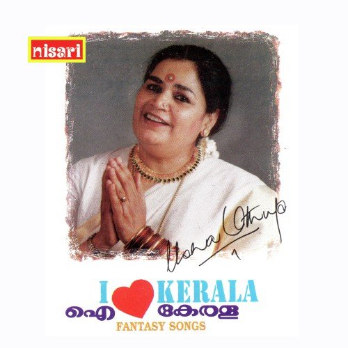 I Love Kerala