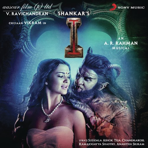 I - Manoharudu