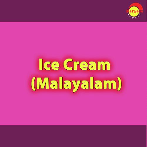 Ice Cream (Malayalam)