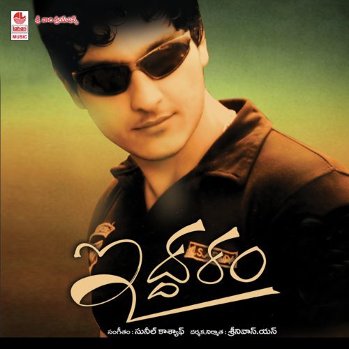 Iddharam