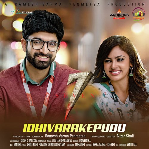 Idhivarakepudu (From 7)