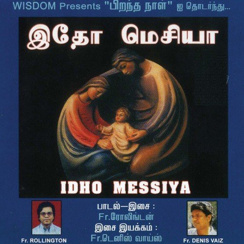 Idho Messiya