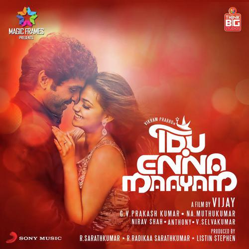 Idu Enna Maayam