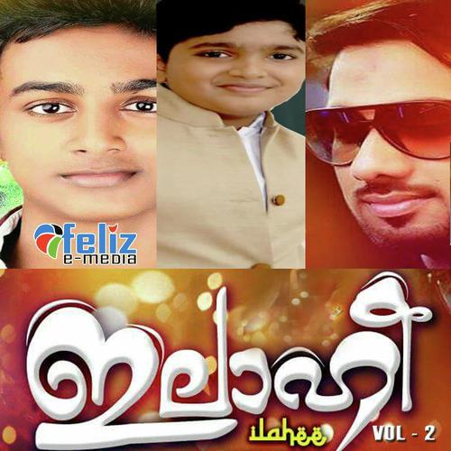Ilahee Vol 2