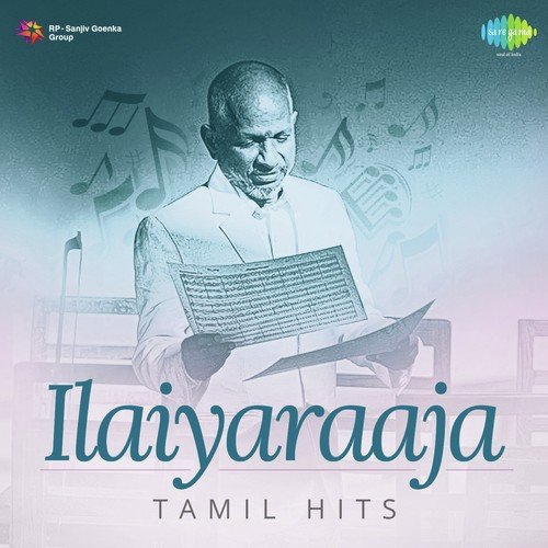 Ilaiyaraaja - Tamil Hits