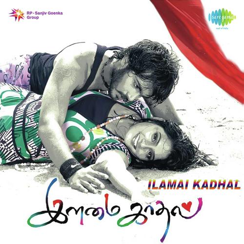 Ilamai Kadhal