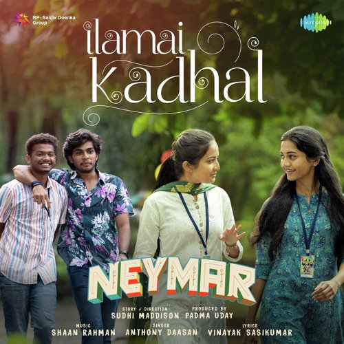 Ilamai Kadhal