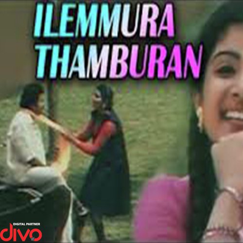 Ilamura Thamburan