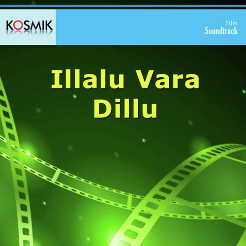 Vokate Illalu