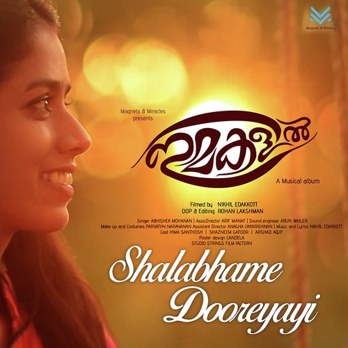 Shalabhame Dooreyayi