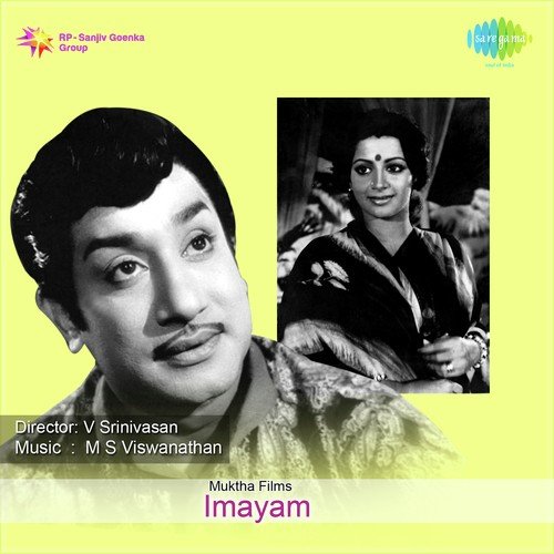 Imayam