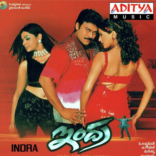 Indra