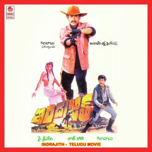 Indrajith
