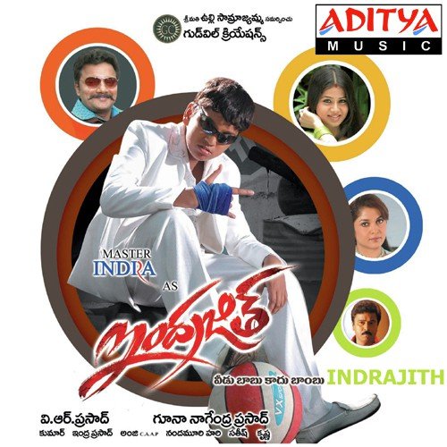 Indrajith