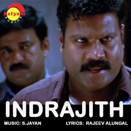 Indrajith