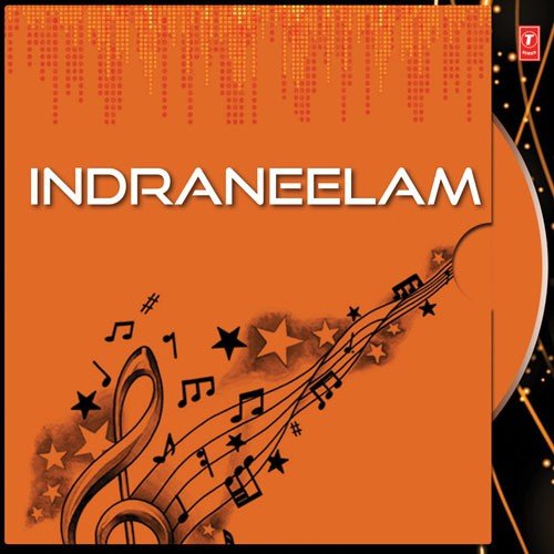 Indraneelam