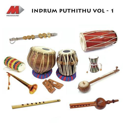 Indrum Puthithu