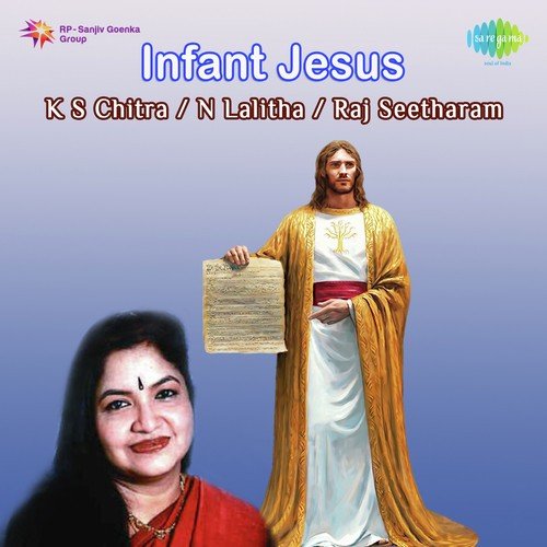 Infant Jesus - Tamil