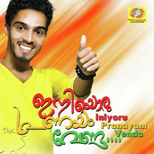 Iniyoru Pranayam Venda