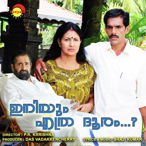Iniyum Ethra Dooram