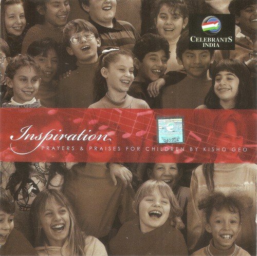Inspiration