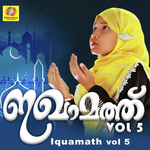 Iquamath, Vol. 5