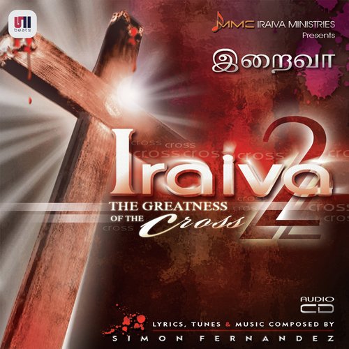 Iraiva 2