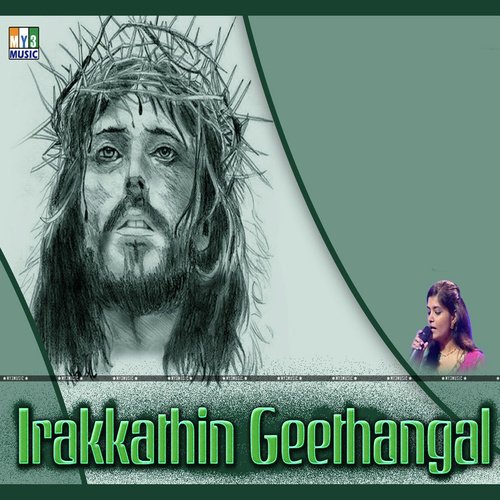 Irakkathin Geethangal