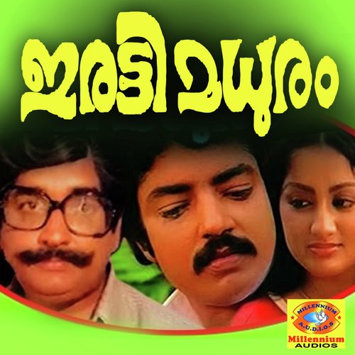 Iratti Madhuram