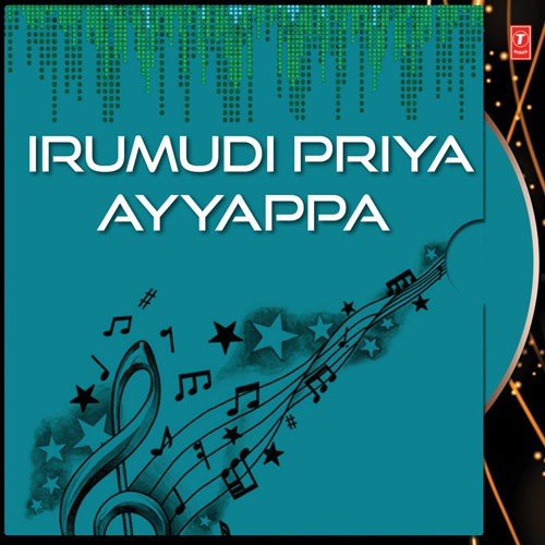 Pampaanadiyali Mindu
