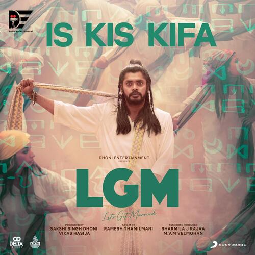 Is Kis Kifa (From Lgm)
