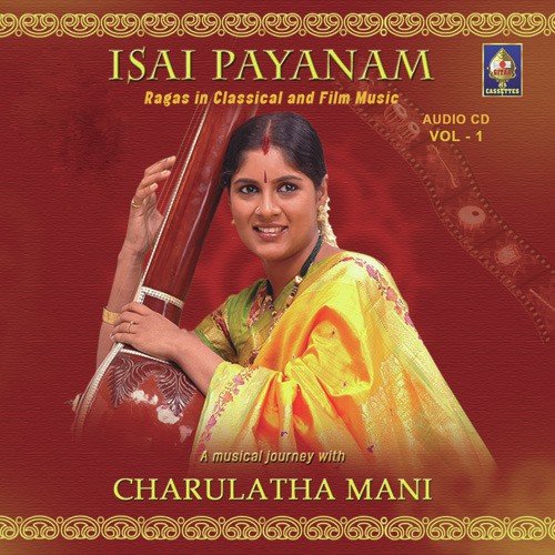 Isai Payanam
