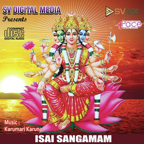 Isai Sangamam