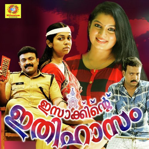 Isakkinte Ithihasam