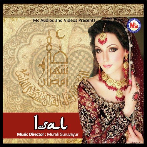 Isal