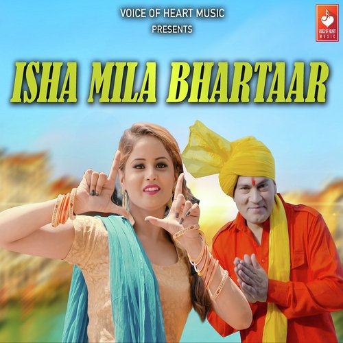 Isha Mila Bhartar