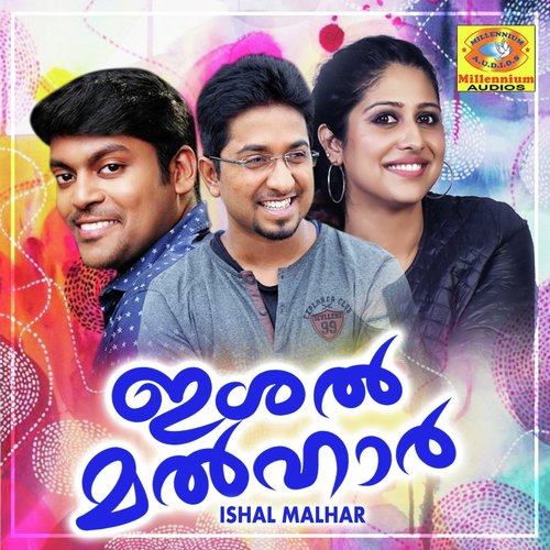 Ishal Malhar